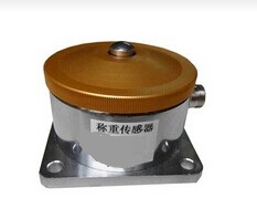 高精度称重传感器作用于称斗系统中