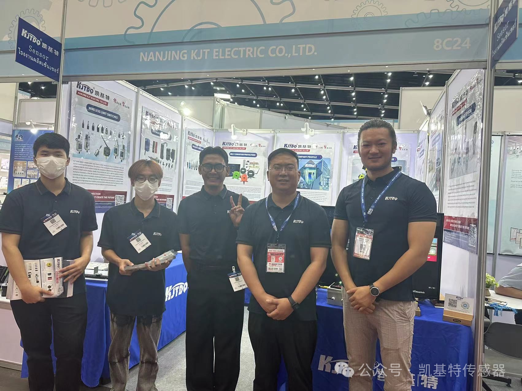 企业动态 | 泰国国际机械制造展览会,南京凯基特来了! 企业动态 | 泰国国际机械制造展览会,南京凯基特来了!