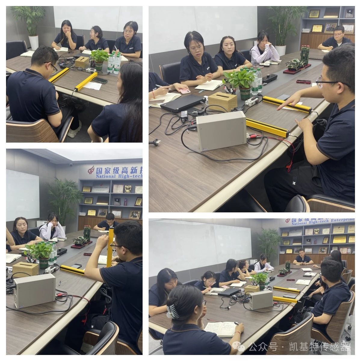 凯基特学院 | 光纤传感器和安全光幕产品介绍 凯基特学院 | 光纤传感器和安全光幕产品介绍
