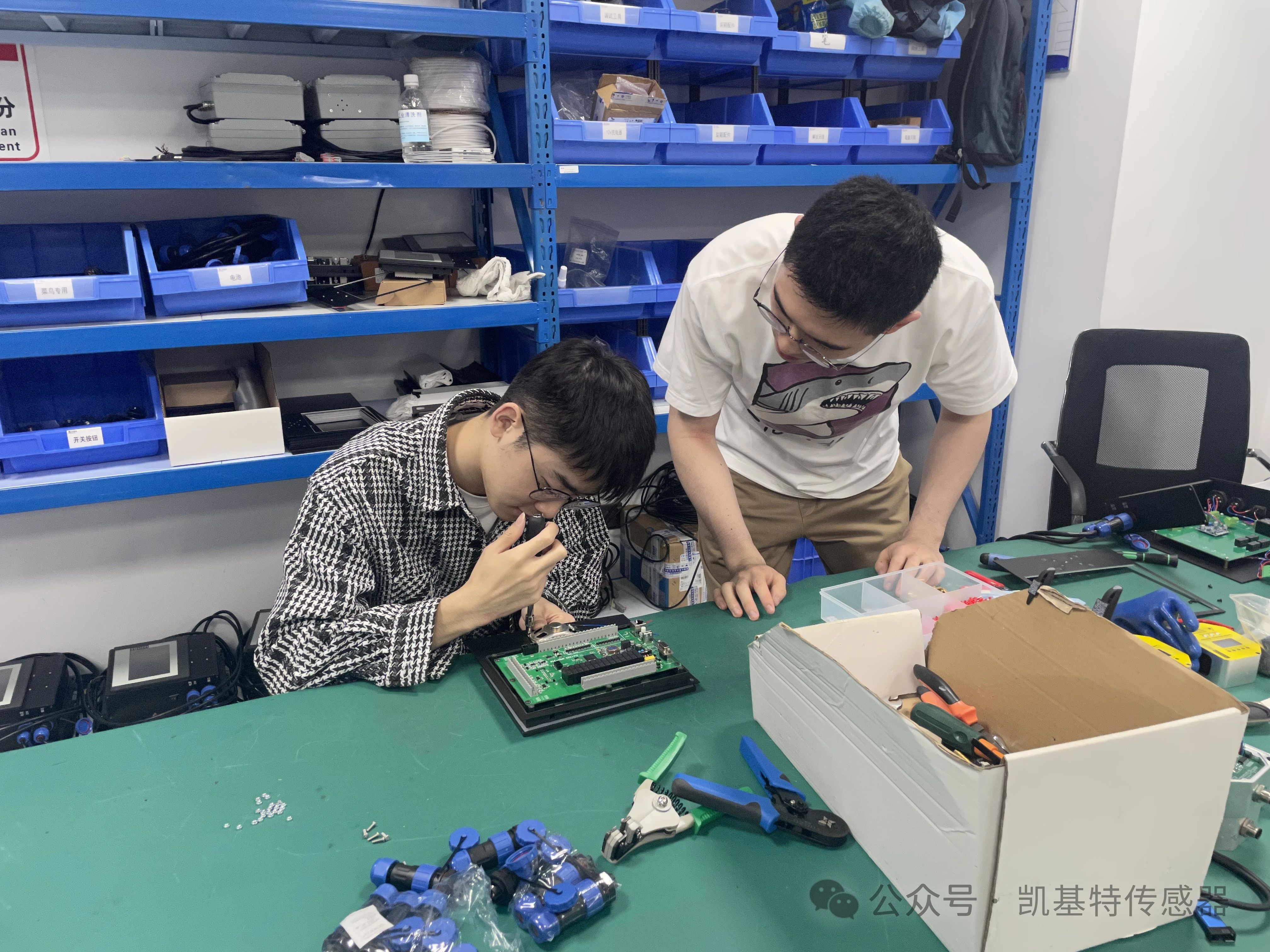 校企联动 | 凯基特迎来南京工程学院暑期实习生 校企联动 | 凯基特迎来南京工程学院暑期实习生