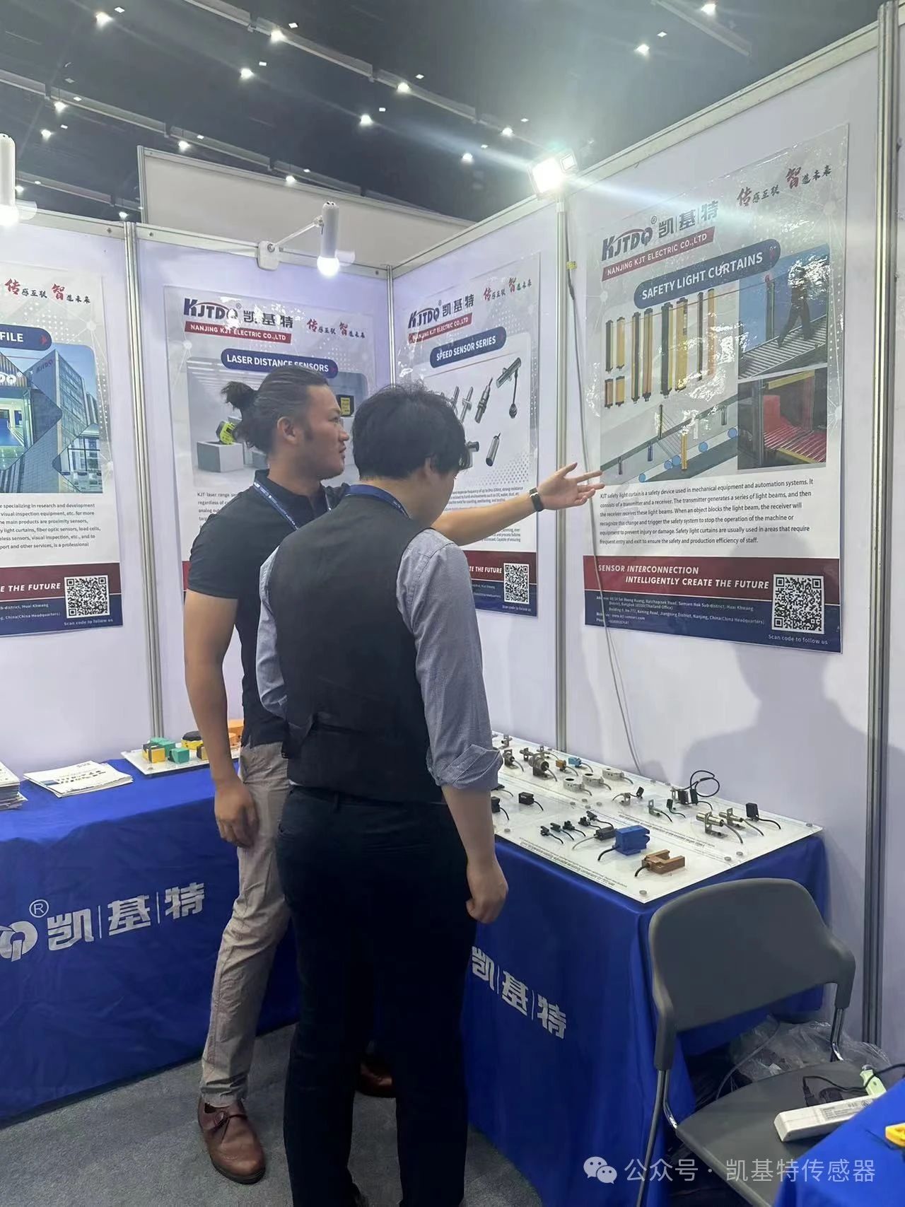 企业动态 | 泰国国际机械制造展览会,南京凯基特来了! 企业动态 | 泰国国际机械制造展览会,南京凯基特来了!