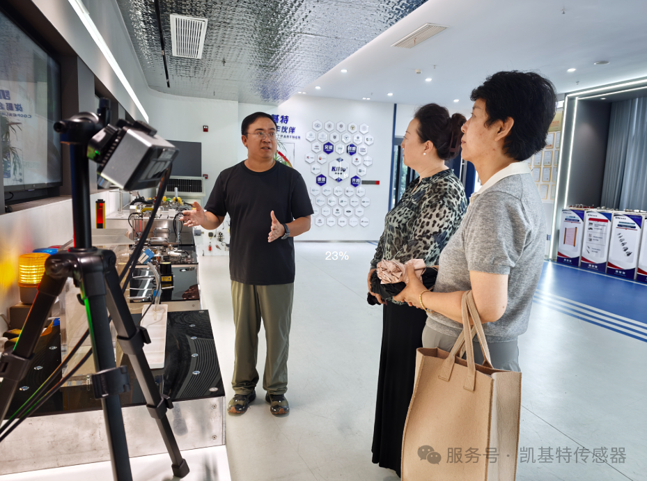 企业动态 | 政企交流促协同!兰州市政府驻苏州相关机构一行莅临凯基特参观交流 企业动态 | 政企交流促协同!兰州市政府驻苏州相关机构一行莅临凯基特参观交流